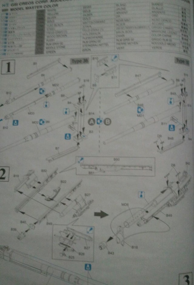 2013-01-20 19.58.27-1.jpg